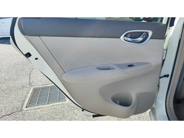 シルフィ Ｘ　ワンオーナー・フォグライト・オートライト・ウィンカードアミラー・プッシュスタート・フルオートエアコン・純正フルセグナビ・バックカメラ・禁煙車（43枚目）