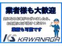 ＤＸ　パートタイム４ＷＤ・３ＡＴ・エアコン・パワステ・純正ＦＭ／ＡＭオーディオ・Ｗエアバック・ＡＢＳ・三方開・荷台マット・スペアタイヤ・ヘッドライトレベライザー・フロアゴムマット・ドアバイザー・スペアキー（25枚目）