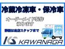 ＤＸ　パートタイム４ＷＤ・３ＡＴ・エアコン・パワステ・純正ＦＭ／ＡＭオーディオ・Ｗエアバック・ＡＢＳ・三方開・荷台マット・スペアタイヤ・ヘッドライトレベライザー・フロアゴムマット・ドアバイザー・スペアキー（29枚目）