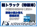 ＤＸ　パートタイム４ＷＤ・３ＡＴ・エアコン・パワステ・純正ＦＭ／ＡＭオーディオ・Ｗエアバック・ＡＢＳ・三方開・荷台マット・スペアタイヤ・ヘッドライトレベライザー・フロアゴムマット・ドアバイザー・スペアキー（31枚目）