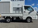 ＤＸ　パートタイム４ＷＤ・３ＡＴ・エアコン・パワステ・純正ＦＭ／ＡＭオーディオ・Ｗエアバック・ＡＢＳ・三方開・荷台マット・スペアタイヤ・ヘッドライトレベライザー・フロアゴムマット・ドアバイザー・スペアキー（45枚目）