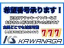 DX 3AT・2WD・三方開・アッパーメンバーガード・純正AM/FMラジオ・サイドアンダービューグリップ・助手席エアバック・オートライト・ヘッドライトレベライザー・純正フロアマット・バイザー・スペアタイヤ(23枚目)