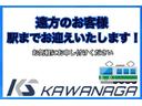 遠方から電車にてお車の現車確認をしに来て下さるお客様、ご納車の際に電車にてお越しいただくお客様、駅までスタッフがお迎えに上がります。お気軽にお申し付けくださいませ。