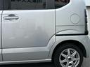 HONDA N-BOX PLUS