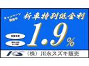 ＫＣエアコン・パワステ　幌付き・アルミパネル・宅配仕様・構造変更検査済・２ＷＤ・ＡＴ・ＥＴＣ・ナビ・フロアゴムマット・ＡＢＳ・Ｗエアバック・エアコン・パワステ（56枚目）