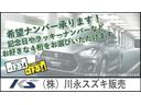 ＫＣエアコン・パワステ　幌付き・アルミパネル・宅配仕様・構造変更検査済・２ＷＤ・ＡＴ・ＥＴＣ・ナビ・フロアゴムマット・ＡＢＳ・Ｗエアバック・エアコン・パワステ（57枚目）