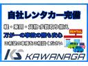 Ｇ　構造変更済・－５℃冷蔵冷凍車・片側スライドドア仕様・２ＷＤ・サーモキング製冷凍機・バックドア左右９０°ストッパー・スペアタイヤ・ＡＣ・ＰＳ・ＰＷ・ドアバイザー・ヘッドライトレベライザー（15枚目）