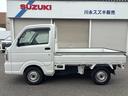 MAZDA SCRUM TRUCK