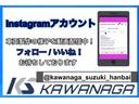 ２．０ｉ－Ｓアイサイト　ユーザー買取車両・ＨＩＤヘッドライト・フォグライト・純正１７インチアルミホイール・本革パワーシート・フルセグナビ・ドライブレコーダー・ＥＴＣ・バックカメラ・シートヒーター・プッシュスタート・禁煙車（35枚目）