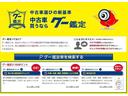 ２．０ｉ－Ｓアイサイト　ユーザー買取車両・ＨＩＤヘッドライト・フォグライト・純正１７インチアルミホイール・本革パワーシート・フルセグナビ・ドライブレコーダー・ＥＴＣ・バックカメラ・シートヒーター・プッシュスタート・禁煙車（37枚目）