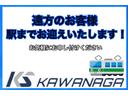 冷蔵冷凍車　冷蔵冷凍車・ー５度設定・スズキ純正架装・サーモキング製・１ＷＡＹ・両側スライドドア・４ＡＴ・４ＷＤ・樹脂製スノコ・デュアルカメラブレーキサポート・ＡＣ・ＰＳ・ＰＷ・集中ドアロック・キーレス・４枚リーフ（21枚目）