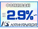 キャリイトラック 　冷蔵冷凍車・ー５度設定・スズキ純正架装・サーモキング製・１ＷＡＹ・両側スライドドア・４ＡＴ・４ＷＤ・樹脂製スノコ・デュアルカメラブレーキサポート・ＡＣ・ＰＳ・ＰＷ・集中ドアロック・キーレス・４枚リーフ（5枚目）