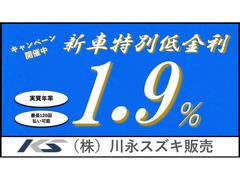 シンプルな一眼メーターです。瞬間燃費や航続可能距離が表示可能で、必要な情報を一目で確認できます。 7