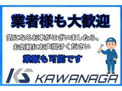 ȼͤ紿ޤǤΤ⾵ޤΤǤڤˤ礻ޤȹǤݣݣ 4