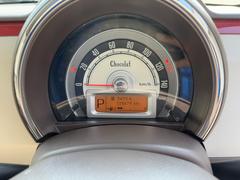アルトラパンショコラ Ｇ　ＣＶＴ　２ＷＤ　ＡＢＳ　ＡＭ 0705465A30250120W001 6