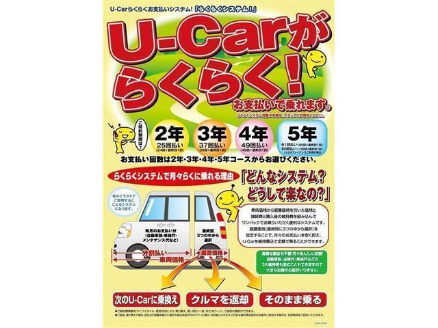 トヨタ カローラスポーツ