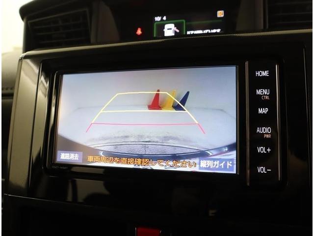 ルーミー G フルセグ メモリーナビ DVD再生 ミュージックプレイヤー接続可 バックカメラ 衝突被害軽減システム ドラレコ 両側電動スライド LEDヘッドランプ ワンオーナー 記録簿 アイドリングストップ(14枚目)