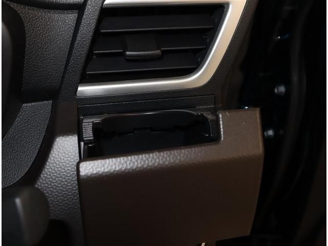 ルーミー G フルセグ メモリーナビ DVD再生 ミュージックプレイヤー接続可 バックカメラ 衝突被害軽減システム ドラレコ 両側電動スライド LEDヘッドランプ ワンオーナー 記録簿 アイドリングストップ(21枚目)