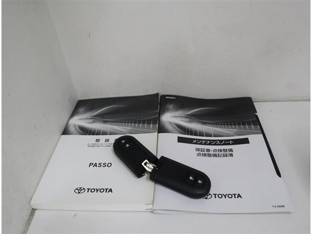 パッソ Ｘ　ＬパッケージＳ　ワンセグ　メモリーナビ　ミュージックプレイヤー接続可　バックカメラ　衝突被害軽減システム　ＥＴＣ　ドラレコ　ワンオーナー　アイドリングストップ（33枚目）