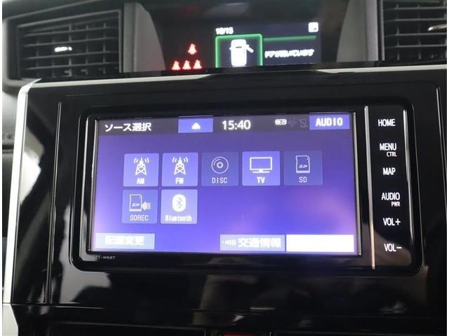ルーミー カスタムG フルセグ メモリーナビ DVD再生 ミュージックプレイヤー接続可 バックカメラ 衝突被害軽減システム ETC 両側電動スライド LEDヘッドランプ ワンオーナー 記録簿 アイドリングストップ(11枚目)