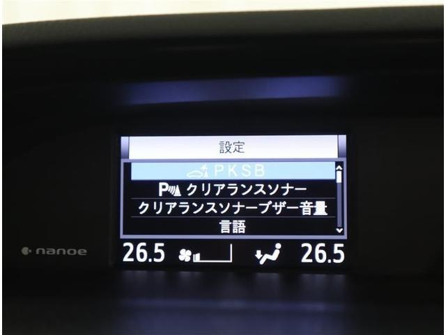 ノア Ｓｉ　ダブルバイビーＩＩＩ　フルセグ　メモリーナビ　ＤＶＤ再生　ミュージックプレイヤー接続可　バックカメラ　衝突被害軽減システム　ＥＴＣ　両側電動スライド　ＬＥＤヘッドランプ　ウオークスルー　乗車定員７人　３列シート（24枚目）