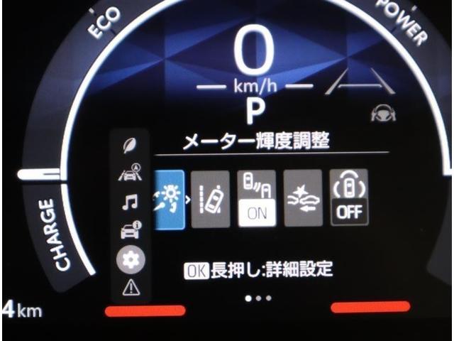 シエンタ ハイブリッドＺ　フルセグ　メモリーナビ　ＤＶＤ再生　ミュージックプレイヤー接続可　バックカメラ　衝突被害軽減システム　ＥＴＣ　ドラレコ　両側電動スライド　ＬＥＤヘッドランプ　ウオークスルー　乗車定員７人　３列シート（24枚目）