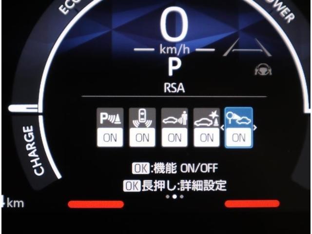 シエンタ ハイブリッドＺ　フルセグ　メモリーナビ　ＤＶＤ再生　ミュージックプレイヤー接続可　バックカメラ　衝突被害軽減システム　ＥＴＣ　ドラレコ　両側電動スライド　ＬＥＤヘッドランプ　ウオークスルー　乗車定員７人　３列シート（25枚目）