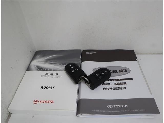 ルーミー G 両側電動スライドドア トヨタ純正ナビゲーション 地デジフルセグTV DVDビデオ再生 CD再生 ブルートゥース接続 ETC クルーズコントロール オートエアコン スマートキー(33枚目)