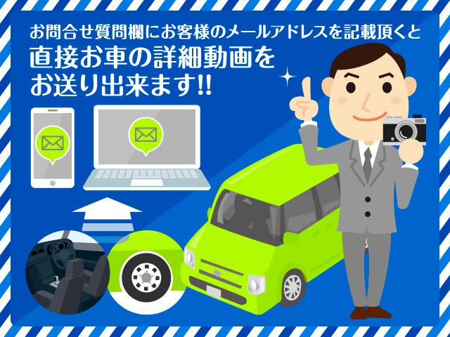 ルーミー G 両側電動スライドドア トヨタ純正ナビゲーション 地デジフルセグTV DVDビデオ再生 CD再生 ブルートゥース接続 ETC クルーズコントロール オートエアコン スマートキー(39枚目)