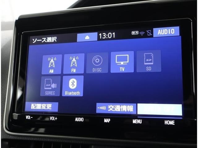 ノア Si ダブルバイビーII フルセグ メモリーナビ DVD再生 ミュージックプレイヤー接続可 バックカメラ 衝突被害軽減システム ETC ドラレコ 両側電動スライド LEDヘッドランプ ウオークスルー 乗車定員7人 3列シート(14枚目)
