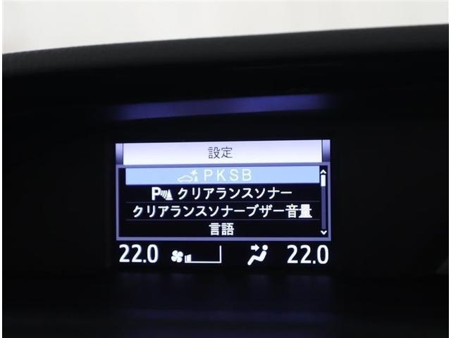 ノア Si ダブルバイビーII フルセグ メモリーナビ DVD再生 ミュージックプレイヤー接続可 バックカメラ 衝突被害軽減システム ETC ドラレコ 両側電動スライド LEDヘッドランプ ウオークスルー 乗車定員7人 3列シート(26枚目)