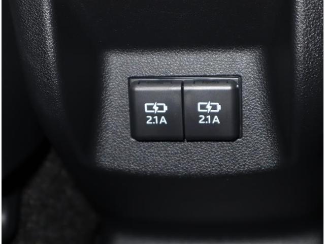 ライズ Ｚ　ワンオーナー　衝突被害軽減ブレーキ　ペダル踏み間違い加速抑制　ブラインドスポットモニター　パノラミックビューモニター　クルーズコントロール　ディスプレイオーディオ　メディアプレイヤー接続（12枚目）