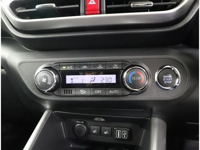 ライズ Ｚ　ワンオーナー　衝突被害軽減ブレーキ　ペダル踏み間違い加速抑制　ブラインドスポットモニター　パノラミックビューモニター　クルーズコントロール　ディスプレイオーディオ　メディアプレイヤー接続（14枚目）