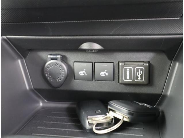 ライズ Ｚ　ワンオーナー　衝突被害軽減ブレーキ　ペダル踏み間違い加速抑制　ブラインドスポットモニター　パノラミックビューモニター　クルーズコントロール　ディスプレイオーディオ　メディアプレイヤー接続（15枚目）