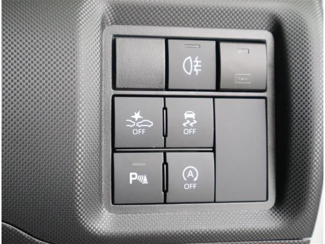 ライズ Ｚ　ワンオーナー　衝突被害軽減ブレーキ　ペダル踏み間違い加速抑制　ブラインドスポットモニター　パノラミックビューモニター　クルーズコントロール　ディスプレイオーディオ　メディアプレイヤー接続（21枚目）