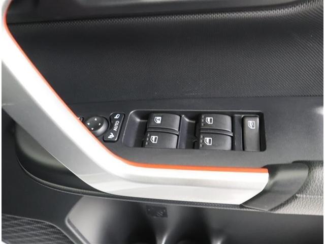 ライズ Ｚ　ワンオーナー　衝突被害軽減ブレーキ　ペダル踏み間違い加速抑制　ブラインドスポットモニター　パノラミックビューモニター　クルーズコントロール　ディスプレイオーディオ　メディアプレイヤー接続（22枚目）