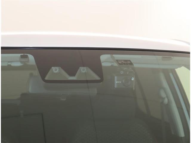 ライズ Ｚ　ワンオーナー　衝突被害軽減ブレーキ　ペダル踏み間違い加速抑制　ブラインドスポットモニター　パノラミックビューモニター　クルーズコントロール　ディスプレイオーディオ　メディアプレイヤー接続（33枚目）