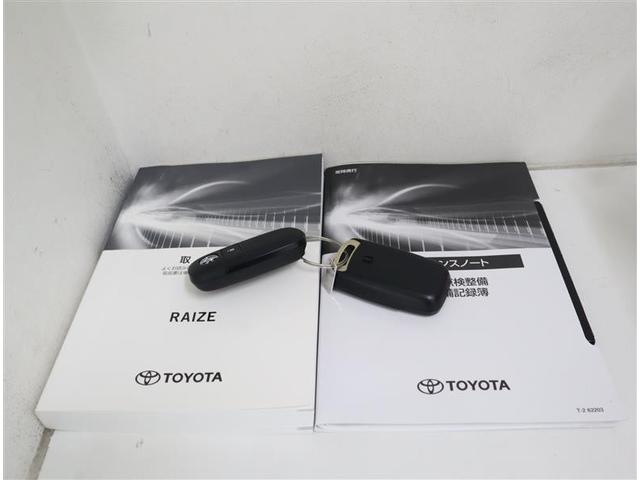 ライズ Ｚ　ワンオーナー　衝突被害軽減ブレーキ　ペダル踏み間違い加速抑制　ブラインドスポットモニター　パノラミックビューモニター　クルーズコントロール　ディスプレイオーディオ　メディアプレイヤー接続（34枚目）