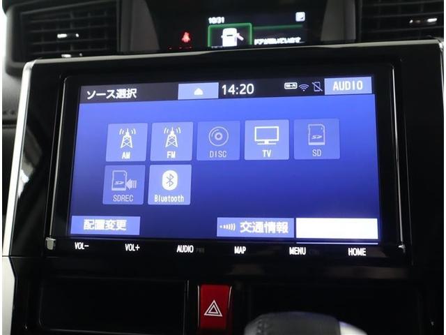 ルーミー カスタムＧ　フルセグ　メモリーナビ　ＤＶＤ再生　ミュージックプレイヤー接続可　バックカメラ　衝突被害軽減システム　ＥＴＣ　両側電動スライド　ＬＥＤヘッドランプ　ワンオーナー　フルエアロ　記録簿（10枚目）