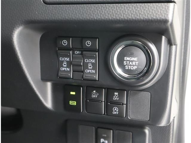 ルーミー カスタムＧ　フルセグ　メモリーナビ　ＤＶＤ再生　ミュージックプレイヤー接続可　バックカメラ　衝突被害軽減システム　ＥＴＣ　両側電動スライド　ＬＥＤヘッドランプ　ワンオーナー　フルエアロ　記録簿（17枚目）