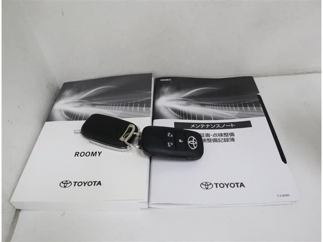 ルーミー カスタムＧ　フルセグ　メモリーナビ　ＤＶＤ再生　ミュージックプレイヤー接続可　バックカメラ　衝突被害軽減システム　ＥＴＣ　両側電動スライド　ＬＥＤヘッドランプ　ワンオーナー　フルエアロ　記録簿（26枚目）