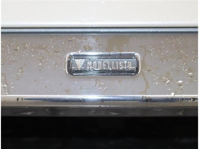 ルーミー カスタムＧ　フルセグ　メモリーナビ　ＤＶＤ再生　ミュージックプレイヤー接続可　バックカメラ　衝突被害軽減システム　ＥＴＣ　両側電動スライド　ＬＥＤヘッドランプ　ワンオーナー　フルエアロ　記録簿（32枚目）