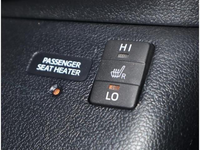 プリウス Aツーリングセレクション フルセグ メモリーナビ DVD再生 ミュージックプレイヤー接続可 バックカメラ 衝突被害軽減システム ETC LEDヘッドランプ 記録簿(18枚目)