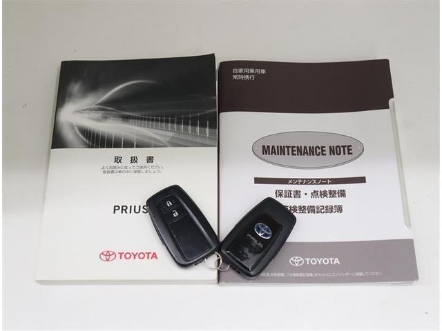 プリウス Aツーリングセレクション フルセグ メモリーナビ DVD再生 ミュージックプレイヤー接続可 バックカメラ 衝突被害軽減システム ETC LEDヘッドランプ 記録簿(39枚目)