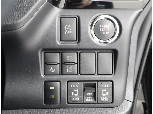 両側電動スライドドアのスイッチはハンドルの右下付近にございます