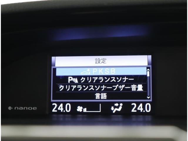 前後にセンサーがついており障害物をセンサーが感知するとブザーがなります