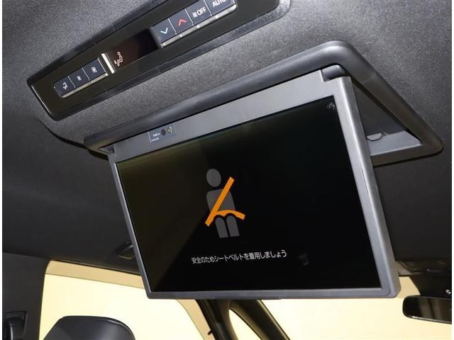 ヴォクシー ハイブリッドＳ－Ｚ　フルセグ　メモリーナビ　ＤＶＤ再生　ミュージックプレイヤー接続可　後席モニター　バックカメラ　衝突被害軽減システム　ＥＴＣ　両側電動スライド　ＬＥＤヘッドランプ　ウオークスルー　乗車定員７人　記録簿（13枚目）