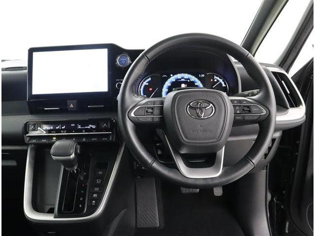 ヴォクシー ハイブリッドＳ－Ｚ　フルセグ　メモリーナビ　ＤＶＤ再生　ミュージックプレイヤー接続可　後席モニター　バックカメラ　衝突被害軽減システム　ＥＴＣ　両側電動スライド　ＬＥＤヘッドランプ　ウオークスルー　乗車定員７人　記録簿（14枚目）