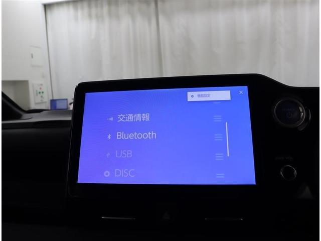 ヴォクシー ハイブリッドＳ－Ｚ　フルセグ　メモリーナビ　ＤＶＤ再生　ミュージックプレイヤー接続可　後席モニター　バックカメラ　衝突被害軽減システム　ＥＴＣ　両側電動スライド　ＬＥＤヘッドランプ　ウオークスルー　乗車定員７人　記録簿（18枚目）