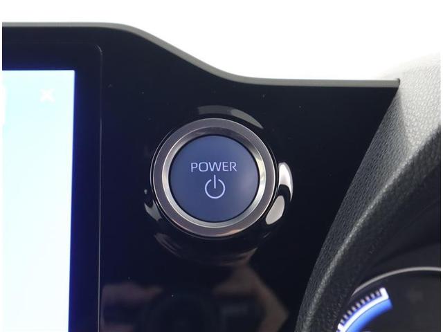 ヴォクシー ハイブリッドＳ－Ｚ　フルセグ　メモリーナビ　ＤＶＤ再生　ミュージックプレイヤー接続可　後席モニター　バックカメラ　衝突被害軽減システム　ＥＴＣ　両側電動スライド　ＬＥＤヘッドランプ　ウオークスルー　乗車定員７人　記録簿（23枚目）